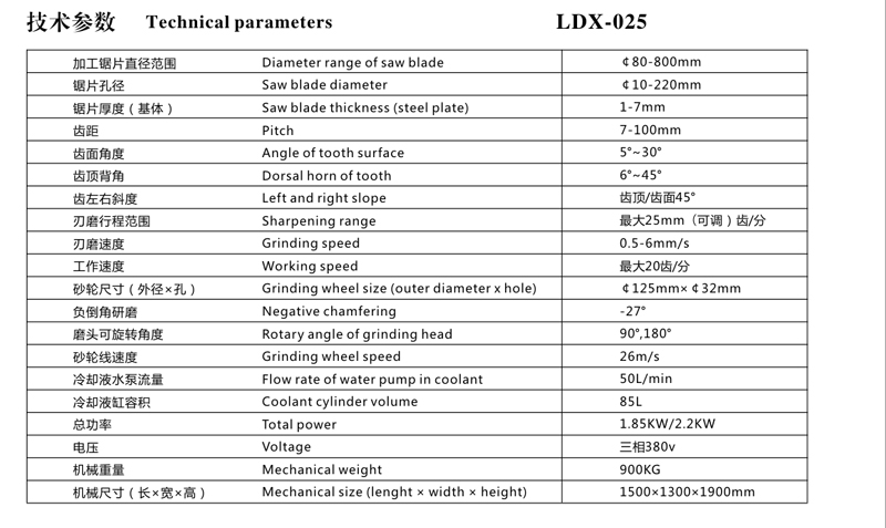 1552980949718056.jpg 025.jpg